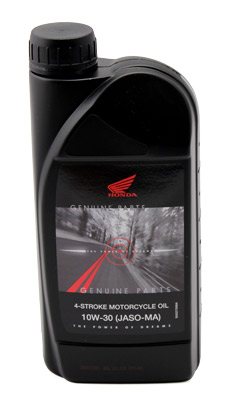 Масло моторное Honda 4 Stroke Motor Oil 10W-30 1л Honda 08232M99S1LHE