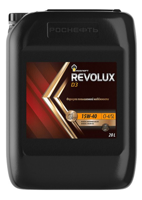 Роснефть D3 Revolux 15W-40 20л РОСНЕФТЬ ROSNEFT15W40D3REVOLUX20
