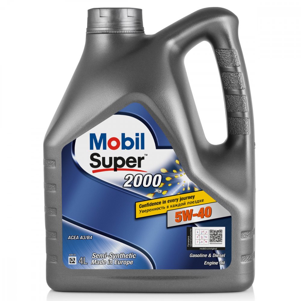 Масло моторное Mobil Мобил Super 2000 X3 5W-40 4 л MOBIL 155337