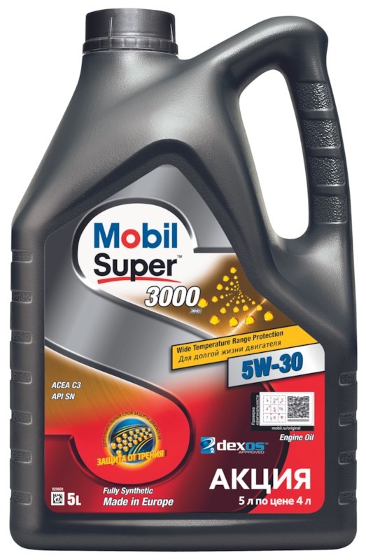 Масло моторное Mobil Мобил Super 3000 XE Promo 5W-30 5 л MOBIL 156156
