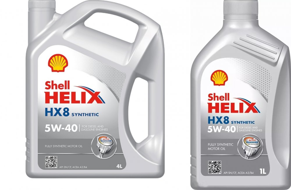 Масло моторное Shell Helix HX8 5W-40 4 л + 1 л 1125 SHELL 1125