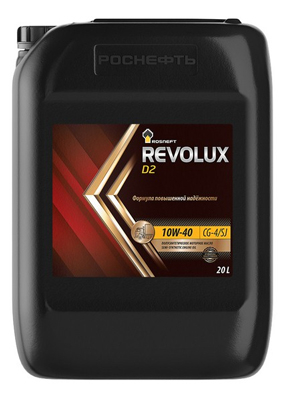 Роснефть D2 Revolux 10W-40 20л РОСНЕФТЬ ROSNEFT10W40D2REVOLUX20