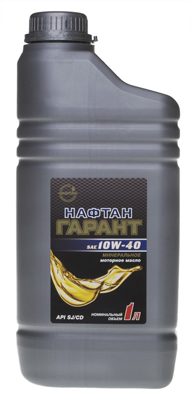 Масло моторное Нафтан Гарант 10W-40 1 л НАФТАН 10W40NAFTANGARANT1L