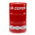 Масло моторное Cepsa TRACTION ADVANCED LE 522521300 10W-40 208л Cepsa 522521300