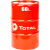 Масло моторное Total Classic 9 5W-40 60л 213703 Total 213703