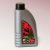 Масло мотрное Hexol 2T MOTO&GARDEN 0.6л Hexol HEXOL2TMOTOGARDEN06
