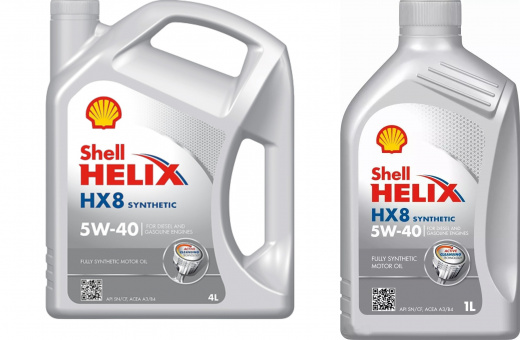 Масло моторное Shell Helix HX8 5W-40 4 л + 1 л 1125 SHELL 1125