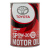 Масло моторное Toyota Motor Oil SP GF-6A 0W-20 1 л TOYOTA 0888013206