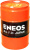 Масло моторное Eneos Premium Hyper 5W-40 60л ENEOS ENSPRHYP5W4060
