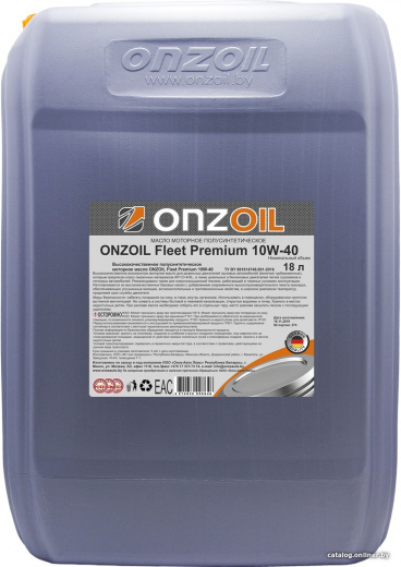 Масло моторное Onzoil Fleet Premium 10W-40 18 л ONZOIL 210034