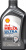 Масло моторное Shell Helix Ultra SN 0W-20 1л SHELL SHELL0W20HELIXULTRASN1