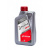 Масло моторное Cepsa Genuine Synthetic 5W-30 512564190 1 л CEPSA 512564190