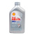 Масло моторное Shell HX8 Synthetic 5W40 1л 550040424 SHELL 550040424