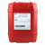 Масло моторное Total RUBIA TIR 7900 15W-40 20л Total 15W40RUBIATIR790020L