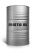Масло моторное Prista SHPD VDS-3 15W-40 210л Prista P060014