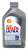 Масло моторное Shell Helix Ultra ECT 5W-30, 1л 550042846 SHELL 550042846