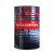 Масло моторное Champion OEM Specific MS Extra 10W-30 8235719 205 л CHAMPION OIL 8235719