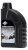 Масло моторное Fuchs Silkolene Super 4 20W-50 1 л 600986100 FUCHS 600986100