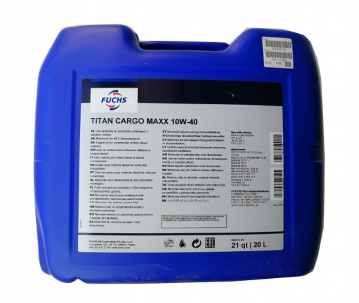 Масло моторное Fuchs TITAN CARGO MAXX 10W-40 20л 601111280 Fuchs 601111280