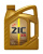 Масло моторное Zic Зик X9 5W-30 4л 162614 ZIC 162614