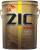 Масло моторное Zic Зик X9000 10W-40 20л 192603 ZIC 192603