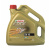 Масло моторное Castrol Кастрол Edge Turbo Diesel 5W-40 1535BA 4 л CASTROL 1535BA