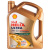 Масло моторное Shell Helix Ultra Professional AS-L 0W-20 5 л 550055736 SHELL 550055736