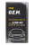 Масло моторное Mannol O.E.M for Chevrolet Opel 10W-40 1л (metal) Mannol 52856