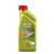 Масло моторное Castrol Кастрол Edge 5W-30 A5/B5 1 л CASTROL 15BEB8
